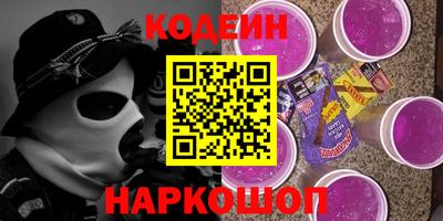ешки Краснознаменск