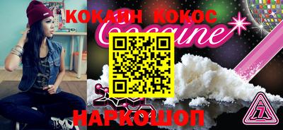 ALPHA-PVP Коммунар