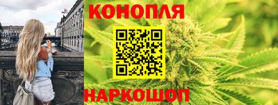 дмт Краснокаменск