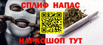 дмт Краснокаменск