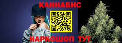 ешки Краснознаменск