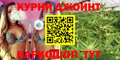 дмт Краснокаменск