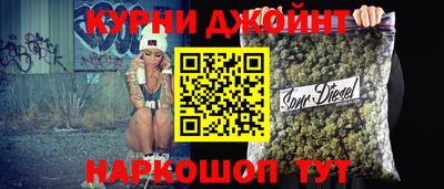 ешки Краснознаменск