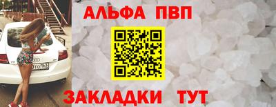 ешки Краснознаменск