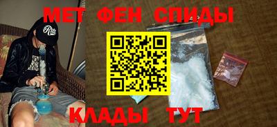 дмт Краснокаменск