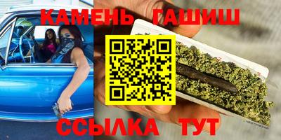 спайс Краснодар