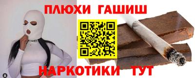 ешки Краснознаменск