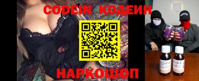ешки Краснознаменск