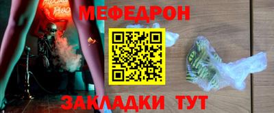 соль курить ск Конаково