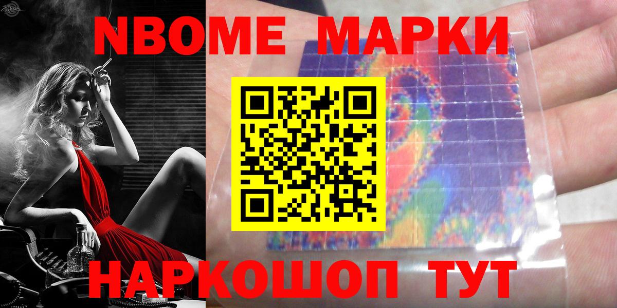 ЛСД экстази кислота Карталы
